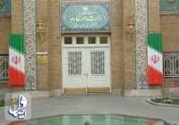 ایران برقراری روابط امارات و رژیم صهیونیستی را محکوم کرد
