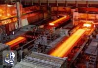صرفه جویی ارزی 1.5 میلیارد یورویی بومی سازی در صنعت فولاد