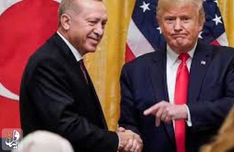 ترامپ: اردوغان فقط از من حرف شنوی دارد!