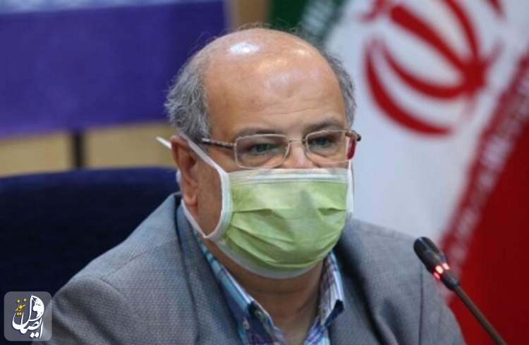 دکتر زالی: در تهران برای درمان بیماران کرونایی کمبودی نداشتیم