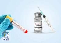 استرالیا واکسن کرونا را رایگان در اختیار همه شهروندانش قرار می‌دهد