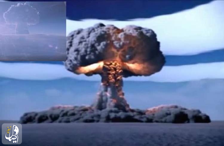 روسیه برای نخستین بار فیلم آزمایش بزرگترین انفجار هسته‌ای جهان را منتشر کرد