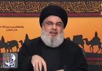بازتاب رسانه ای وحشت صهیونیستها از هشدارهای رهبر حزب الله لبنان