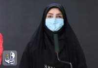 هزار و ۸۵۸ بیمار جدید مبتلا به کووید۱۹ در ایران شناسایی شد