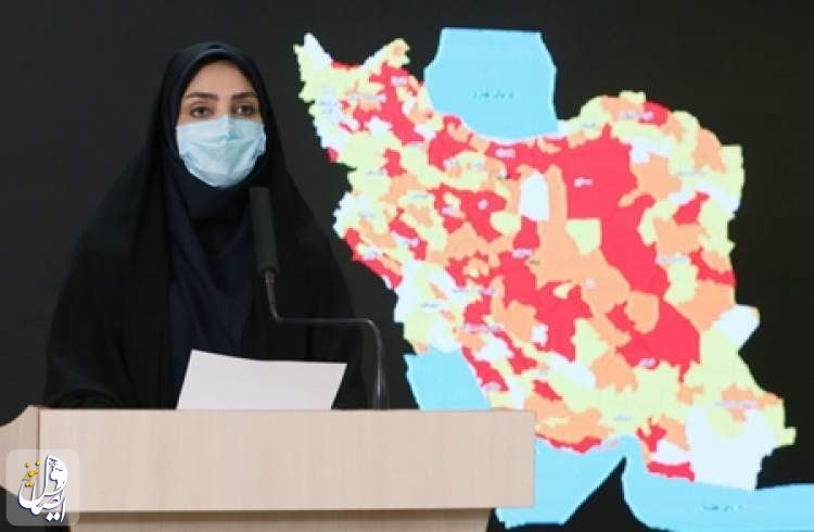 تست کرونای هزار و ۹۹۴ نفر دیگر در ایران مثبت شد