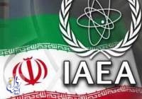 انتشار گزارش فصلی آژانس بین‌المللی انرژی اتمی در باره ایران