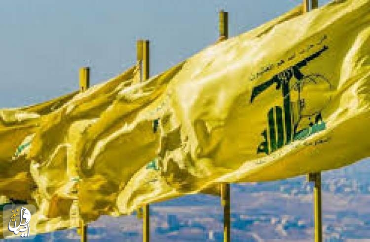 آمریکا برخی مقامات سابق لبنان را به دلیل ارتباط با حزب‌الله تحریم کرد