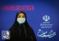 دو هزار و ۳۱۳ بیمار جدید مبتلا به کووید۱۹ در ایران شناسایی شدند