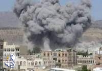 بمباران صنعا توسط جنگنده‌های ائتلاف متجاوز سعودی