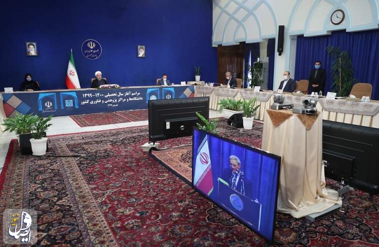روحانی: اجرای دستورالعمل های ستاد ملی مقابله با کرونا برای همه ما لازم الاجرا است