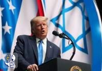 ترامپ: علت اصلی حضور ما در خاورمیانه حمایت از اسرائیل است