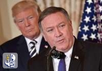 آمریکا در بیانیه‌ای بازگشت تحریم‌های سازمان ملل علیه ایران را اعلام کرد
