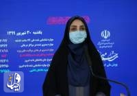 سه هزار و ۹۷ بیمار جدید مبتلا به کووید ۱۹ در ایران شناسایی شدند