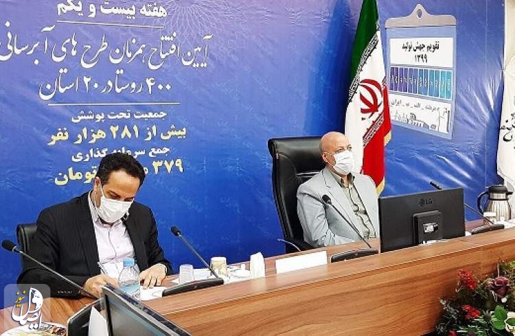 استاندار اصفهان: سرعت در اجرای مصوبه‌ شورای عالی آب ضروری است