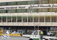 عراق همه پروازها از مبدا و به مقصد ایران را دو هفته تعلیق کرد