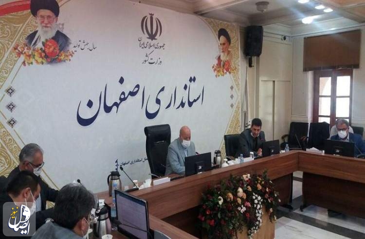 استاندار اصفهان: زیر ساخت های شهری لازم در طرح اقدام ملی مسکن مورد توجه قرار گیرد