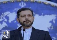 واکنش ایران به بیانیه اتحادیه اروپایی در شورای حقوق بشر
