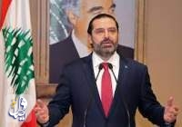 سعد حریری برای نامزدی پست نخست‌وزیری لبنان اعلام آمادگی کرد