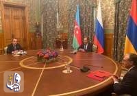 نشست سه‌جانبه جمهوری آذربایجان، روسیه و ارمنستان در مسکو