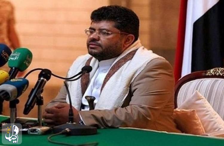 محمدعلی الحوثی، آزادی و مبادله دو اسیر آمریکایی را تأیید کرد