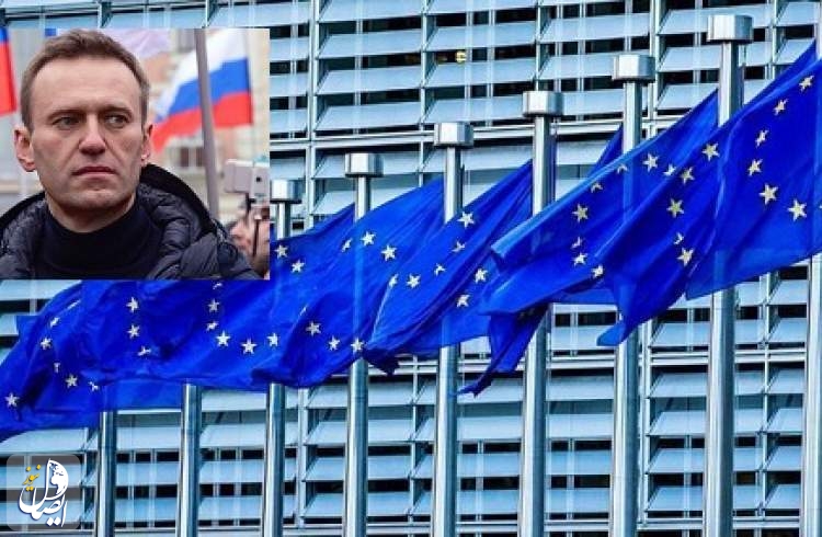 اتحادیه اروپا 6 مقام و سازمان روسیه را در پی مسمومیت ناوالنی تحریم کرد