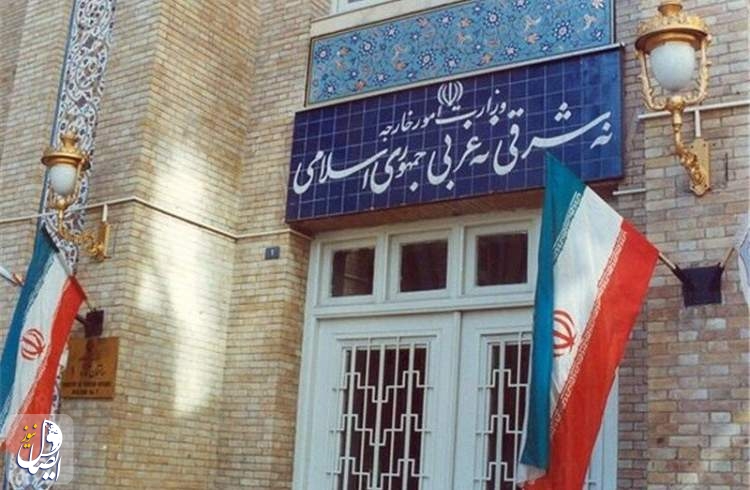 بیانیه وزارت امور خارجه درباره پایان محدودیت تسلیحاتی از27 مهر