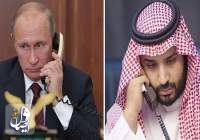 مذاکره سران روسیه و عربستان در مورد کرونا و بازار نفت
