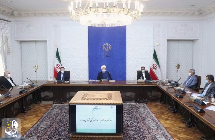 روحانی: حمایت از معیشت خانوار از بزرگترین دغدغه‏‌ های کنونی دولت است