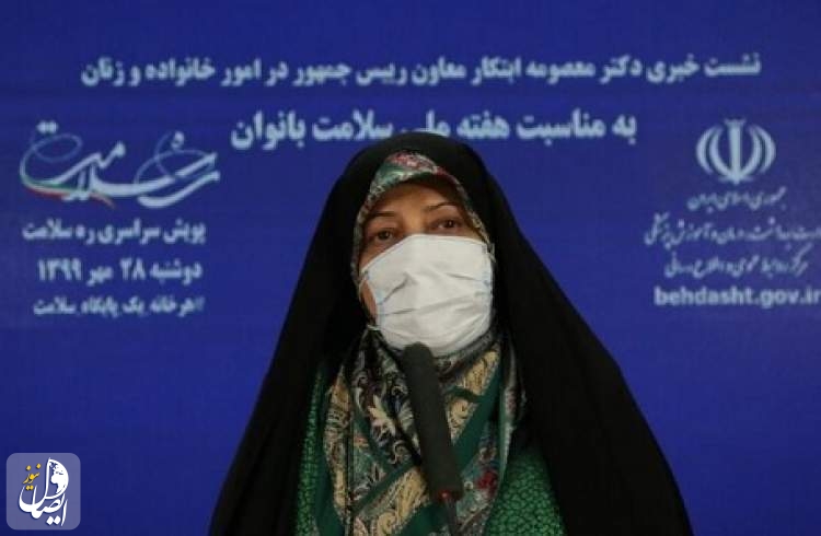 نام مادر روی کارت ملی ایرانیان درج می شود
