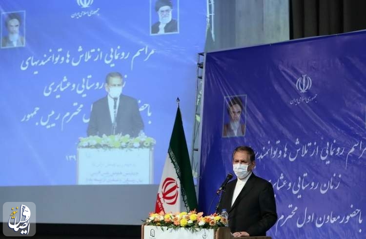 جهانگیری: ایران قادر است با همبستگی، احساس مسئولیت و مشارکت همگانی بر مشکلات پیش رو غلبه کند