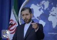 سفیر سوئیس و حافظ منافع آمریکا در ایران به وزارت امور خارجه احضار شد