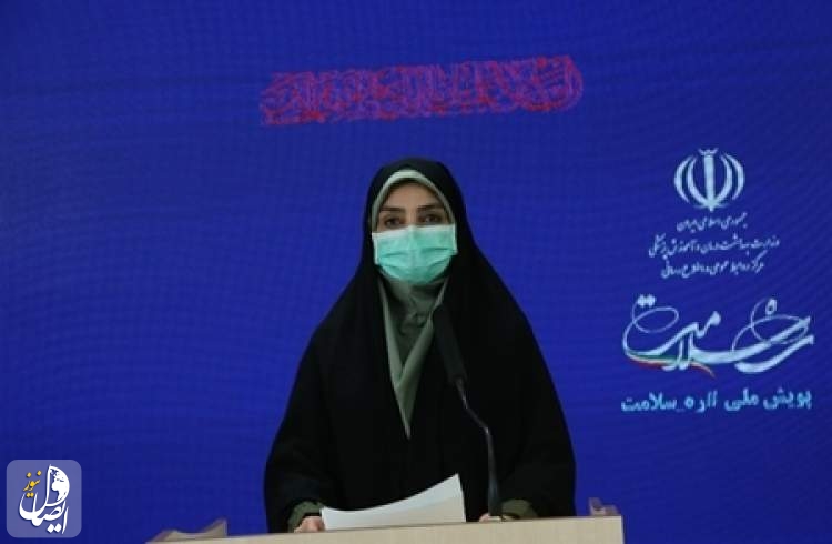 ۳۳۵ بیمار کرونایی دیگر در ۲۴ ساعت گذشته در ایران جان باختند