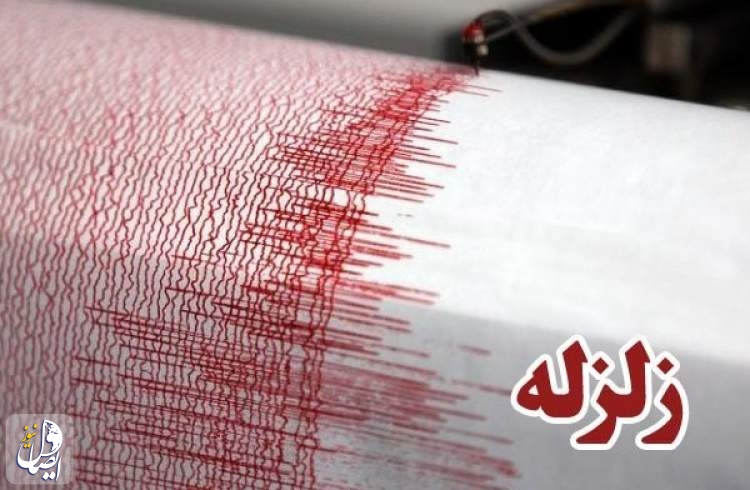 وقوع زلزله ۵.۴ ریشتری در استان قزوین