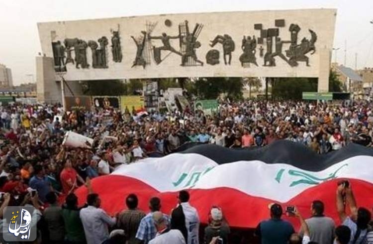 تظاهرات گسترده عراقی ها در سالگرد قیام 25 اکتبر