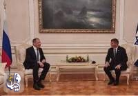 وزرای خارجه روسیه و رژیم صهیونیستی در آتن با هم دیدار کردند