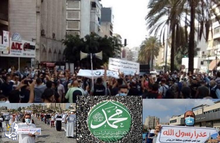 تظاهرات در لبنان و فلسطین در محکومیت اهانت به پیامبر اسلام