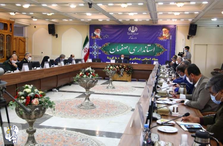 غلامی: فعالیت اصناف ۱۰ شهر بزرگ اصفهان به مدت یک ماه تا ساعت ۱۸ محدود می‌شود