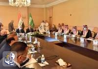 امضای یادداشت همکاری ۱۳ بندی میان عراق و عربستان