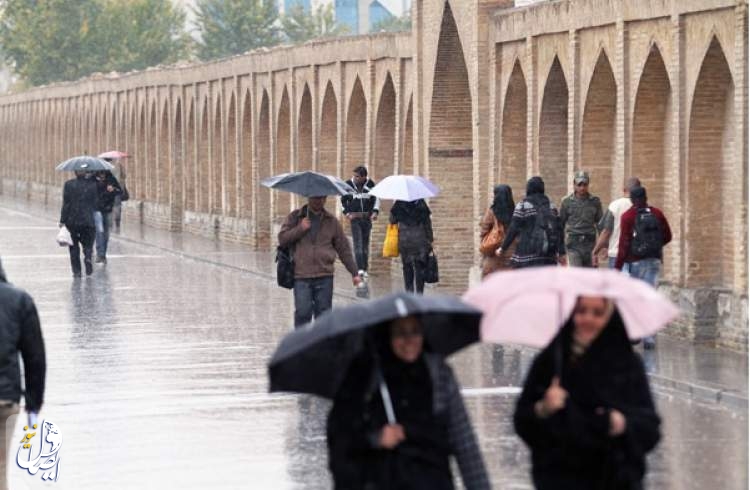 بارش برف و باران مناطق کوهستانی اصفهان را فرا می‌گیرد