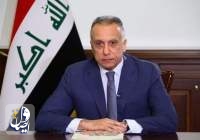 تشدید مبارزه عراق با تروریست ها در استان هم مرز با ایران
