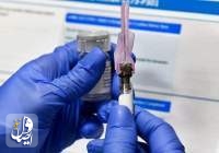 نخستین واکسن کرونا احتمالا از ماه ژانویه توزیع می‌شود