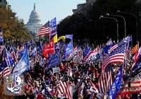 تظاهرات حامیان ترامپ در واشنگتن با ادعای تقلب در انتخابات امریکا