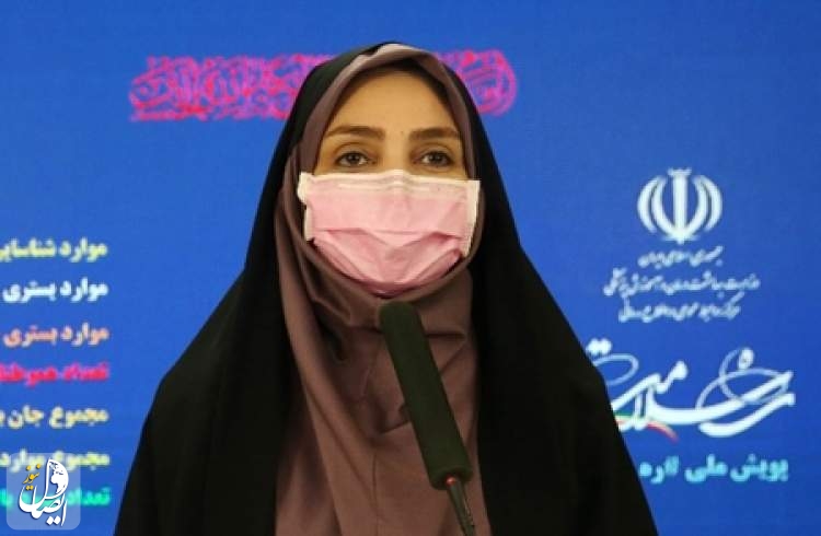 ۱۳ هزار و ۵۳ بیمار جدید مبتلا به کووید۱۹ در ایران شناسایی شدند