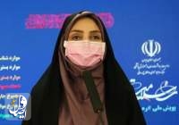 ۱۳ هزار و ۵۳ بیمار جدید مبتلا به کووید۱۹ در ایران شناسایی شدند