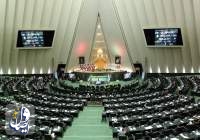 طرح مجلس برای اختصاص یارانه ۱۲۰ هزار تومانی اصلاح شد