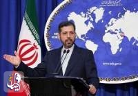 واکنش وزارت خارجه به قطعنامه حقوق بشری کانادا علیه ایران