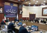 استاندار تهران جزئیات محدودیت های کرونایی جدید در این استان را تشریح کرد