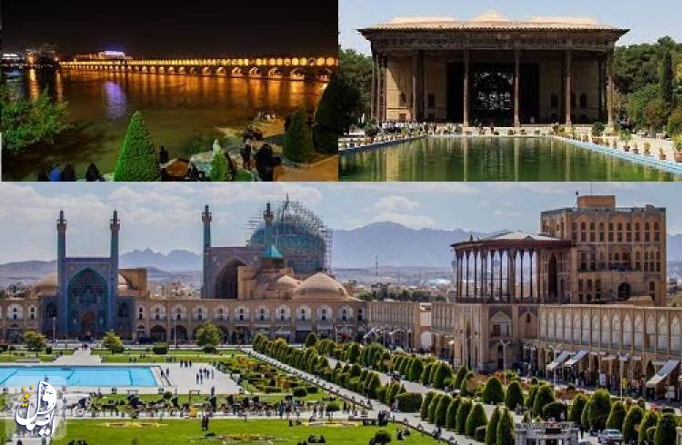 روز اصفهان نکوداشت تحقق آرزوی هزار ساله و میراث ‌فرهنگی آن است
