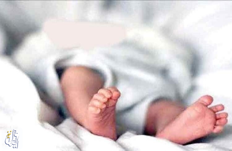 اعلام نتیجه نهایی بررسی پرونده فوت نوزاد آبدانانی
