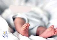 اعلام نتیجه نهایی بررسی پرونده فوت نوزاد آبدانانی